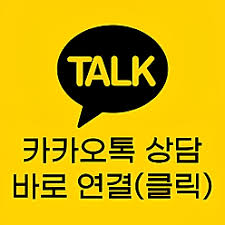 구글계정판매